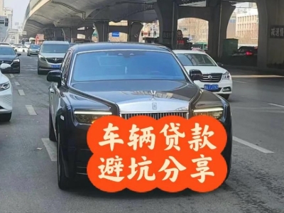 拉孜汽车抵押贷款中押本不押车贷款需要什么材料?