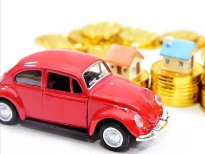 拉孜车辆抵押贷款全攻略：不押车、无征信要求的申请流程